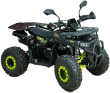 Квадроциклы