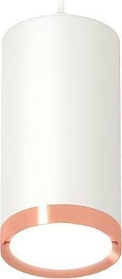 

Подвесная люстра Ambrella light XP XP8161014