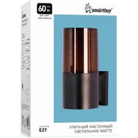 Уличный настенный светильник SmartBuy Matte SBL16719