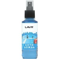  Lavr Антидождь с грязеотталкивающим эффектом 185мл Ln1615 в Гомеле