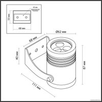 Уличный настенный светильник Odeon Light Stima 6648/6WA