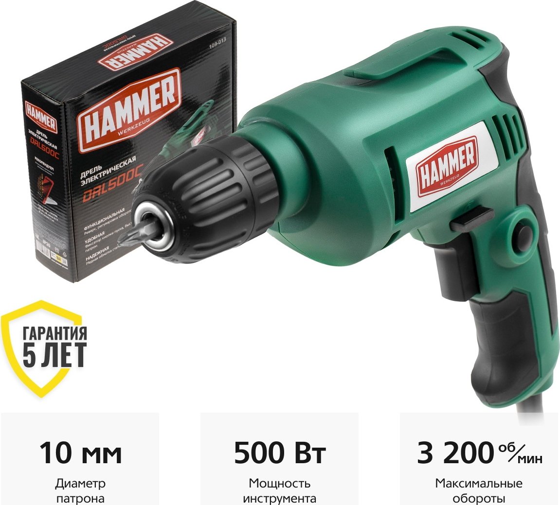 

Дрель-шуруповерт Hammer DRL500C