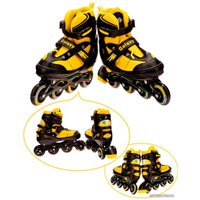 Роликовые коньки Favorit 8301-S-YL (р. 30-33)