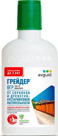 Гербицид Avgust Грейдер ВГР (100 мл)