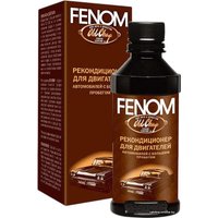 Присадка в масло Fenom Old Chap Reconditioner 200 мл (FN437)