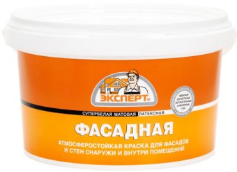 Краска Эксперт Фасадная 14 кг (супербелый)
