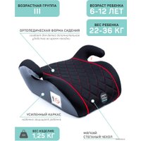 Детское сиденье Amarobaby Easy Way (черный/красный)