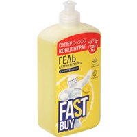 Средство для мытья посуды FastBuy PowerWash Лимон (500 мл)