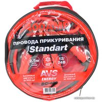 Пусковые провода AVS Standart BC-400