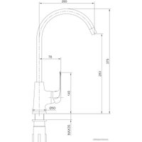 Смеситель Eleanti 0402.476