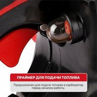 Бензопила P.I.T. GCS52-C7