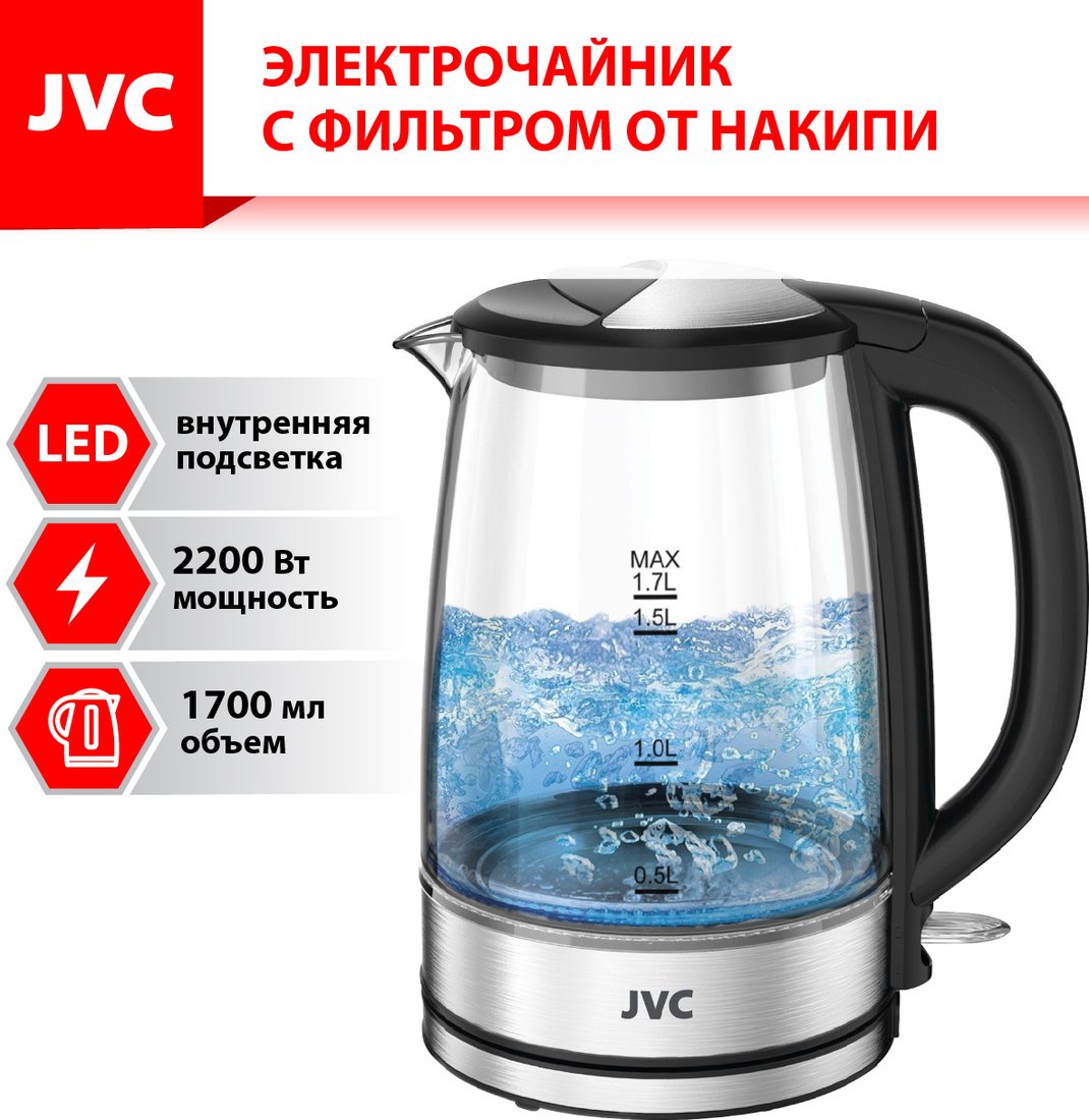 

Электрический чайник JVC JK-KE1806