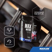 Изотоник Maxler Max Motion (500 г, лесные ягоды)