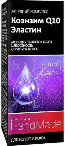Эликсир Линия HandMade Коэнзим Q10+эластин для волос и кожи головы 5 мл