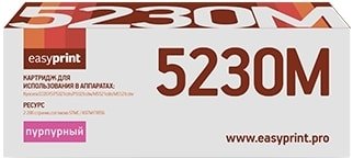 

Картридж easyprint LK 5230M (аналог Kyocera TK-5230M)