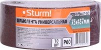 

Шлифлента Sturm 9010-B75x457-060