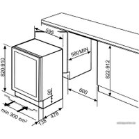 Винный шкаф Smeg CVI138LS3