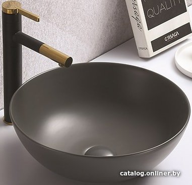 Умывальник CeramaLux 104MDH-2