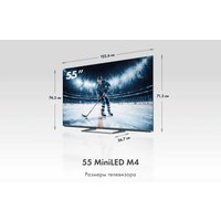 MiniLED телевизор Haier 55 MiniLED M4
