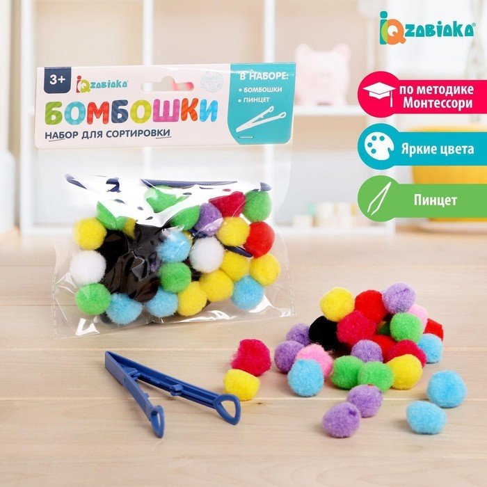 

Сортер Zabiaka Бомбошки 4794023