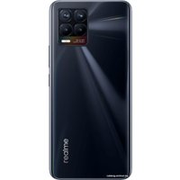 Смартфон Realme 8 6GB/128GB с NFC (черный панк)