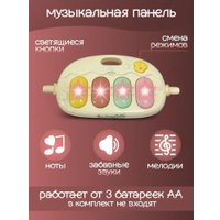 Каталка Bubago Buzzle BG 184-1 (коралловый)