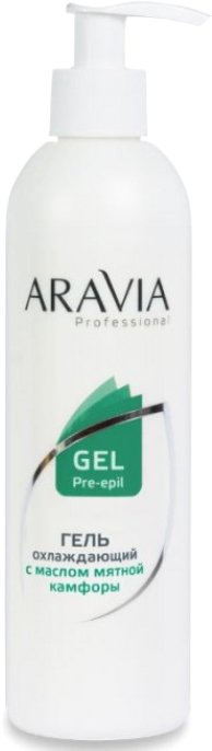 

Гель Aravia Professional перед депиляцией охлаждающий с маслом мятной камфоры (300 мл)