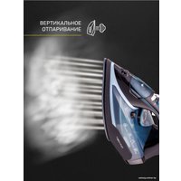 Утюг TECHNO ES2530