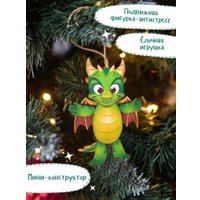 Сборная модель Woody Дракончик 07265