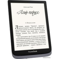 Электронная книга PocketBook 740 Pro (серый)