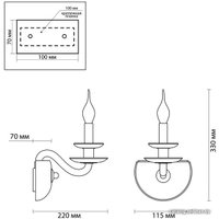 Бра Odeon Light Capri 4187/1W