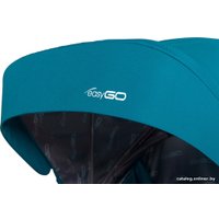 Коляска прогулочная «книга» EasyGo Quantum White