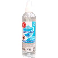 Антисептик Септодил-Плюс Спрей для рук 400 мл