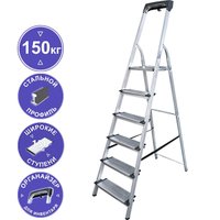 Лестница-стремянка Новая высота NV 1138 (6 ступеней)