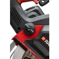 Дисковая (циркулярная) пила Ravic RV-230