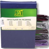 Постельное белье Альвитек Сатин однотонный на резинке 90x200x25 ПР-СО-Р-090-НС (ночной синий)