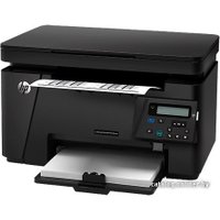 МФУ HP LaserJet Pro MFP M125nw (CZ173A)