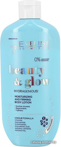 Eveline Cosmetics Лосьон для тела Beauty&Glow Увлажняюще-укрепляющий 350 мл