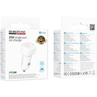Автомобильное зарядное Borofone BZ34A (белый)