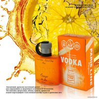 Туалетная вода Paris Line Vodka Orange EdT 100 мл