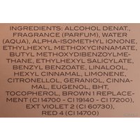 Парфюмерная вода Bentley For Men Intense EdP (100 мл)