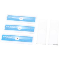 Детский микроскоп Bondibon 100-1200X для 2D и 3D объектов с поворотным окуляром ВВ5287