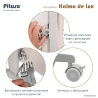 Приставная детская кроватка Pituso Kalma de Lux AP 806 (серый)