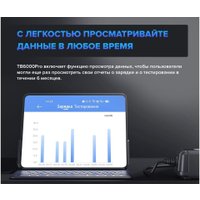 Зарядное устройство Topdon TB6000Pro