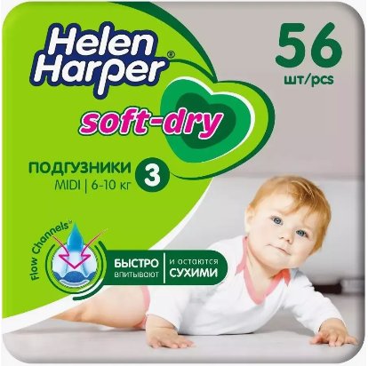 

Подгузники Helen Harper Soft & Dry Midi (56 шт)