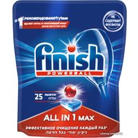 Таблетки для посудомоечной машины Finish All in 1 Max (25 шт)