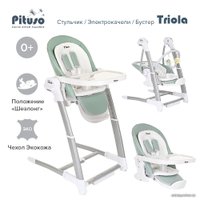 Высокий стульчик Pituso Triola (зеленый)