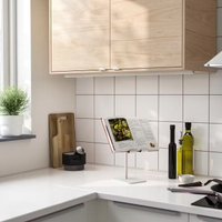 Держатель Ikea HAVREHOJ 405.345.76