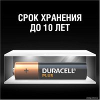 Батарейка DURACELL Basic LR03 6 шт