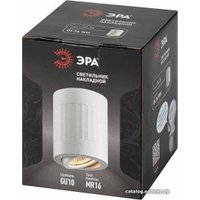 Спот ЭРА OL34 WH MR16 GU10 Б0056382
